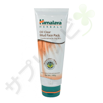 ヒマラヤ オイルクリアマッドフェイスパック|HIMALAYA OIL CLEAR MUD FACE PACK 100gm